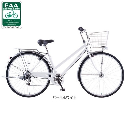 通学用自転車 使用期間5ヶ月ほど サイクルべべースあさひ購入品