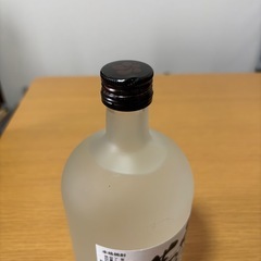 麦焼酎　知多半島　の画像