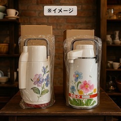 象印ポット 2つセットの画像
