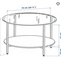 IKEAのガラステーブルの画像