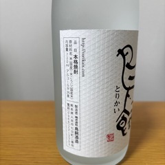 米焼酎　鳥飼　とりかい　吟香 の画像
