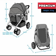 ペットカート　多頭　
ALLWAN PREMIUMの画像