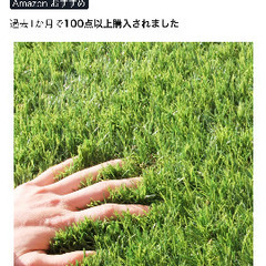 日野市まで取りに来てくださる方の画像