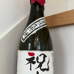 日本酒の画像