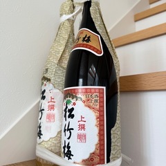 日本酒の画像