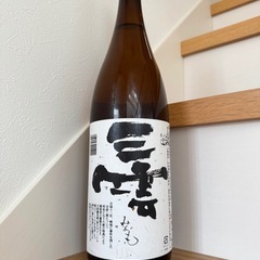 日本酒の画像