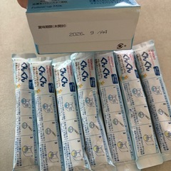 フォローアップミルク　ぐんぐん　未開封 セット売りの画像