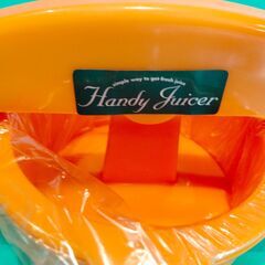 未使用　Handy Juicer ハンディージューサー 手動式ジューサーの画像