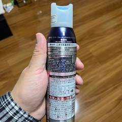 ワキ汗·ニオイ長時間プロックの画像
