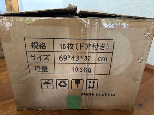 【最終値下げしました！】ペットサークル
