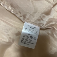 S. POLO ASSN./ユーエ男女兼用の画像