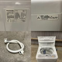 K30 Panasonic パナソニック 全自動 洗濯機 NA-F60B12 6キロ 2018年 ホース付 ビッグウェーブ 洗浄 送風乾燥 槽カビ予防 槽洗浄 つけおきコース搭載の画像