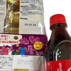 コーラ グミ お菓子の画像