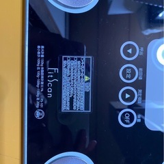 TANITA 体重計 2020年製 FitScanの画像