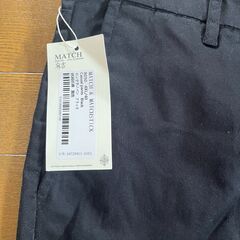 値下げ チノパン　黒　4Lの画像