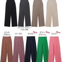 マタニティ ワイドパンツ ピンク フレアパンツ ベージュ Lの画像