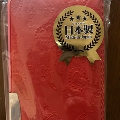筆箱の画像