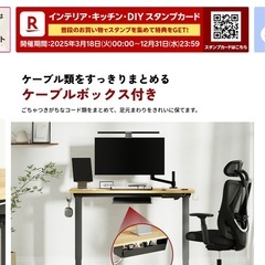 昇降デスクの画像