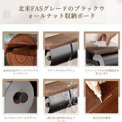 【新品】トイレットペーパーホルダー 2連 天板付き 穴開け不要の画像