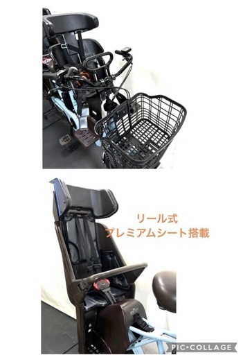 1年保証 送料無料　新型　パナソニック　ギュット　水色　人気　電動アシスト自転車　g130