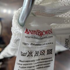 バウンサー BABY BJORN 幅36×高さ53×奥行76cm（組立時）の画像