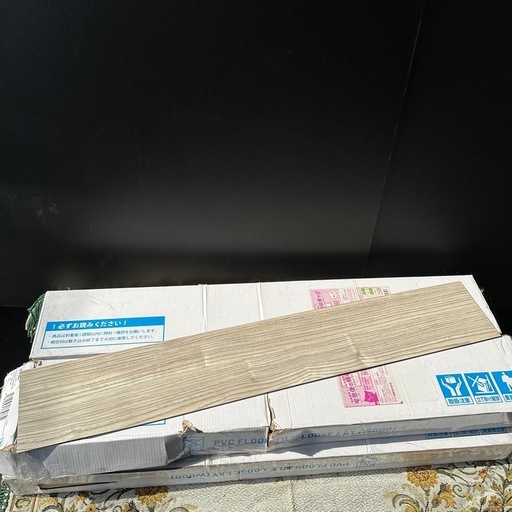 アジア工房　置くだけフロア　4箱　PVCフロアタイル◆アッシュオーク◆DMX-S04