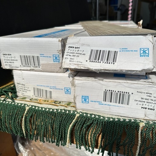 アジア工房　置くだけフロア　4箱　PVCフロアタイル◆アッシュオーク◆DMX-S04  WEIMALL（ウェイモール） フロアタイル 置くだけ 木目 6畳 72枚 置く 