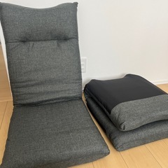 アイリス座椅子　リクライニング ほぼ新品2個セット　グレーの画像