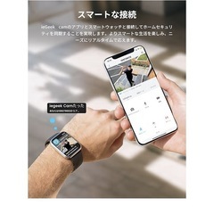 屋外防犯カメラ　ソーラーの画像