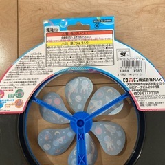シャボン玉　　色鉛筆の画像