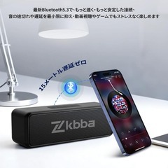 【新品】迫力重低音 HIFI音質 Bluetooth スピーカー 小型の画像