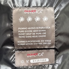 DUVETICA ダウンジャケットの画像