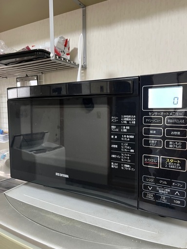 アイリスオーヤマ　オーブンレンジ　2021年式