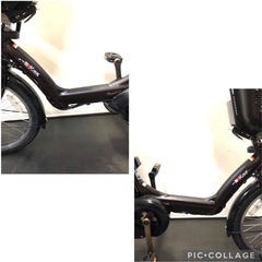 1年保証 送料無料　ヤマハ　パスキッス　20インチ パワフル　電動アシスト自転車　g130の画像