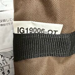 【IGNIO】 イグニオ ワンアクション型タープ IG19006-OT ブラウン アウトドア キャンプ レジャー 日よけA0747YGの画像