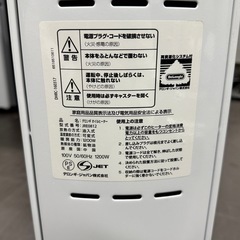 A1739🌟激安‼️ デロンギオイルヒーターJRE0812 1200W🌟の画像
