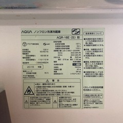 冷蔵庫の画像