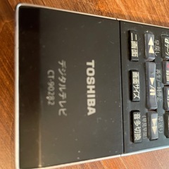テレビのリモコン　東芝REGZAの画像