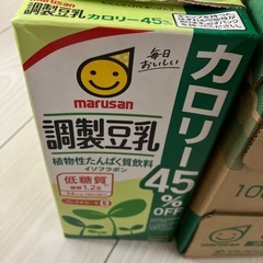 調整豆乳　カロリーオフ　14本の画像