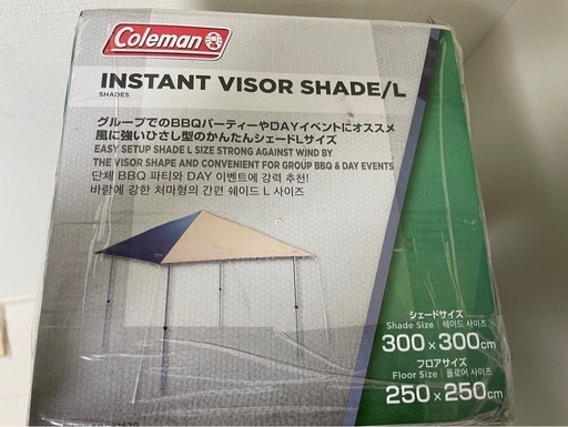 【新品未開封】Coleman インスタントバイザーシェードL