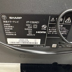 ジモティー特別価格🉐F087★SHARP製★32型液晶テレビ★2020年製★6ヶ月間保証付きの画像