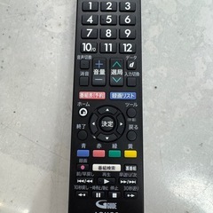 ジモティー特別価格🉐F087★SHARP製★32型液晶テレビ★2020年製★6ヶ月間保証付きの画像