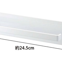 新品【山崎実業】tower マグネットキッチンペーパーホルダー ホワイト タワー ワイド マグネット 冷蔵庫 ペーパーホルダー ロールペーパー キッチンペーパー タオルハンガー 壁面収納 の画像