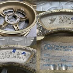 YOKOHAMA ADVAN Racing RJ-D2 アドバンレーシング RJD2 社外ホイール 16インチ 4本 5.5J5HPCD139.7+20 ゴールド ジムニー等　(MHG014)クレジットカード QRコード決済可能の画像