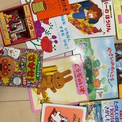 幼児絵本　まとめうりの画像