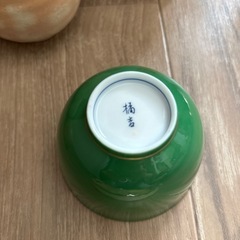 湯呑みせっとセットの画像