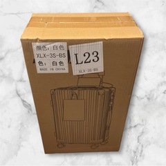 【新品未使用】スーツケース 機内持ち込み キャリーケース カップホルダー付き S 白 ホワイトの画像