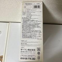 ヤーマン ACETINO 美顔器の画像