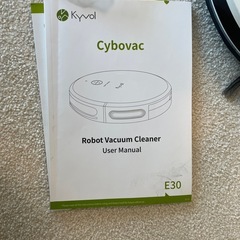 お掃除ロボット  E30 の画像