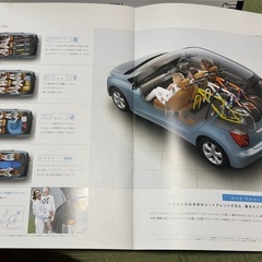 個人★子育て世帯必見3席2列ホンダ エディックスの画像